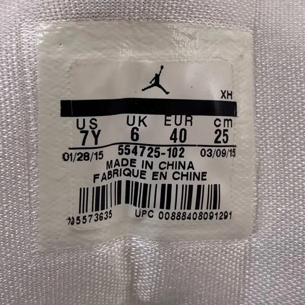 Nike Air Jordan 1 Retro Mid GS 'White Cool Grey' Shoes Sneakers   -   Size:  7Y
